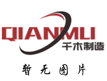 又一條扁線電機(jī)自動(dòng)化生產(chǎn)線設(shè)...